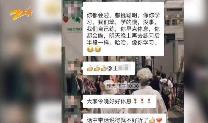 女员工拒绝年会跳舞被辞退，顶撞领导，我们如何看待？