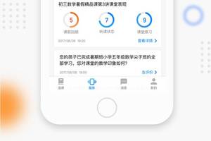 融学APP客服热线，连接知识服务的桥梁，解决用户需求的纽带