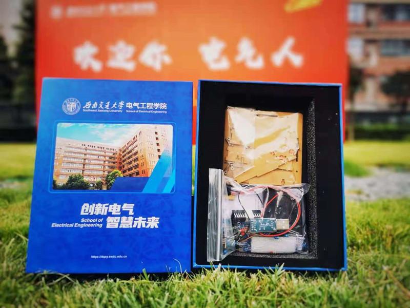 西南科技大学学工系统登录入口指南