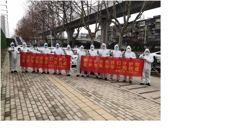 滴嗒客服联系方式及解决疑问高效攻略，电话、在线客服全攻略！