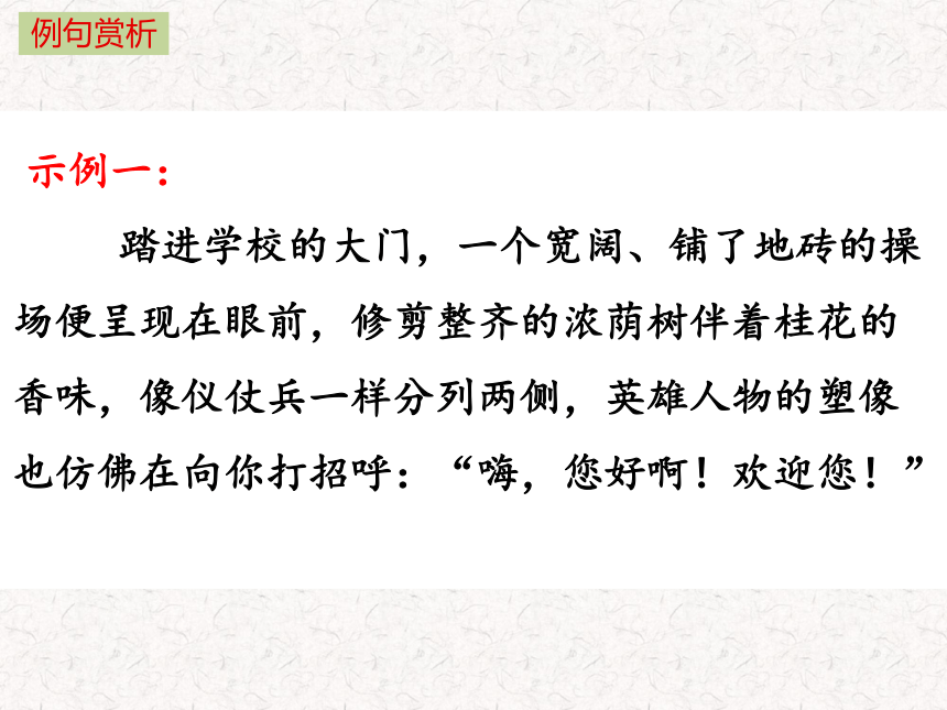 如何创作优美诗句的秘诀？