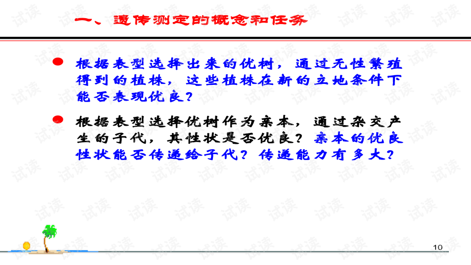 诗词教育资源的类型丰富多样，从古典到现代，全方位覆盖