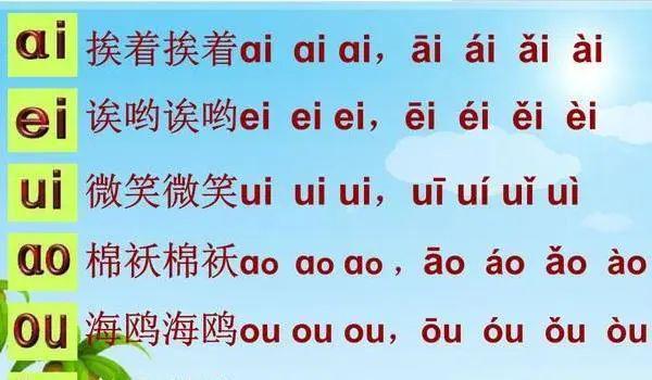 豫的读音与深厚文化内涵解读