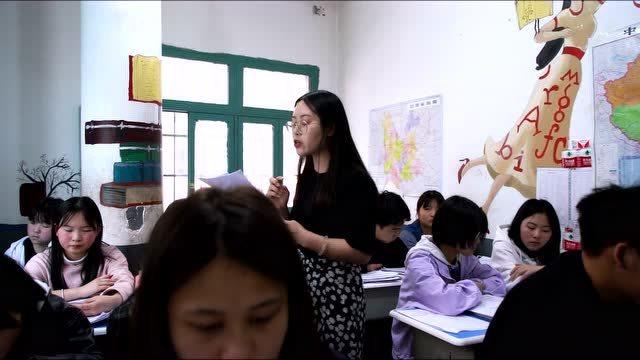 书院教学方法与特色概述