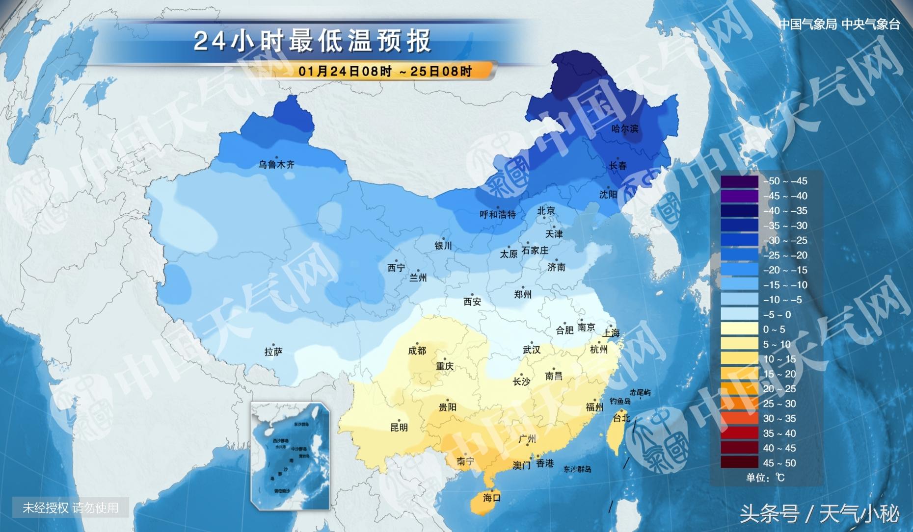 盘锦未来一周天气预报详解