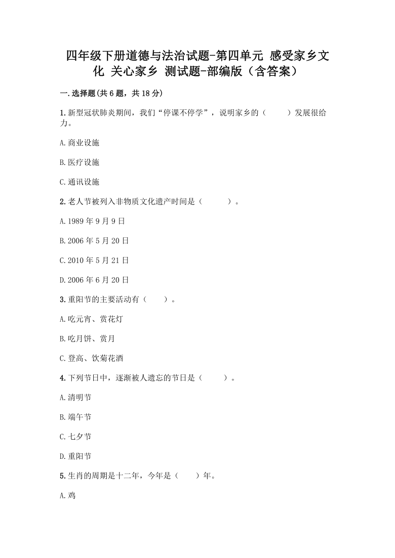 文化测试合格线，含义与重要性的深度解读