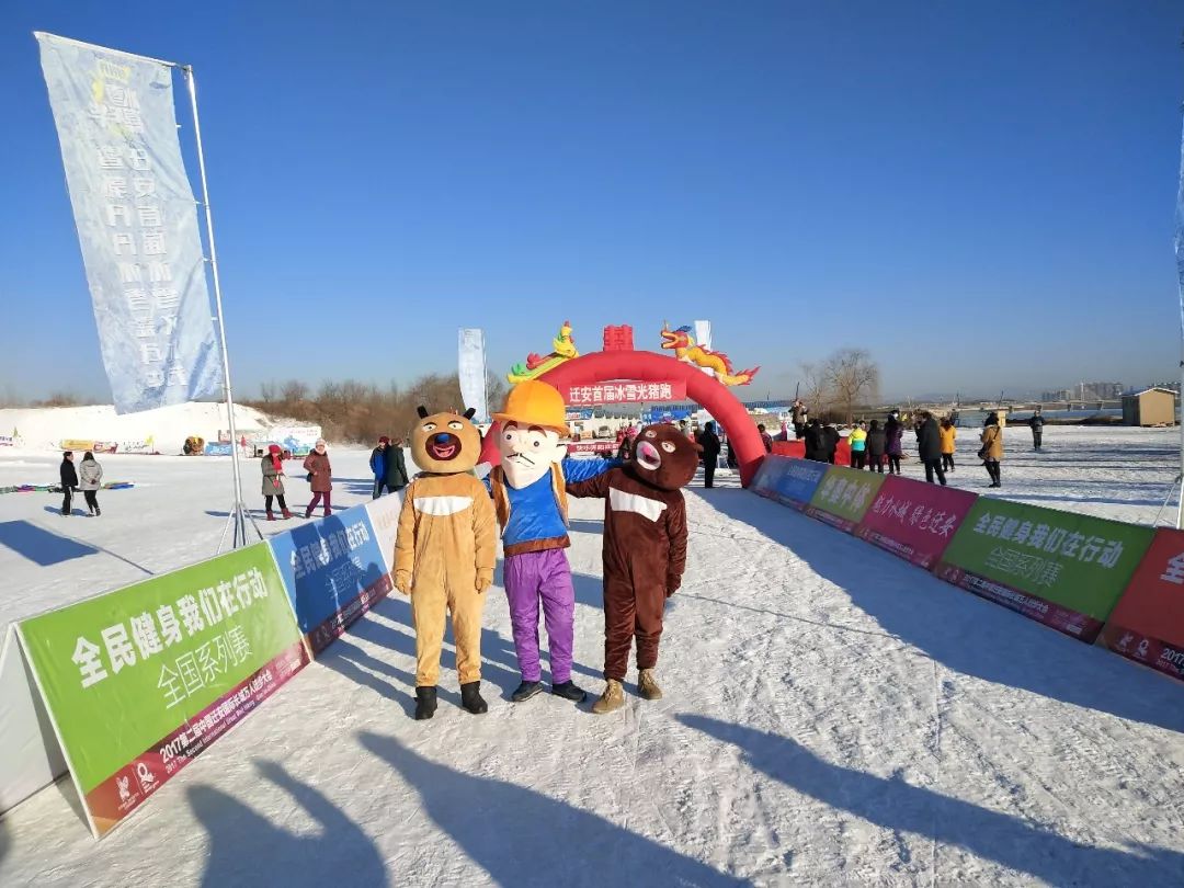 冰雪产业投资，新时代机遇与挑战的开启之门