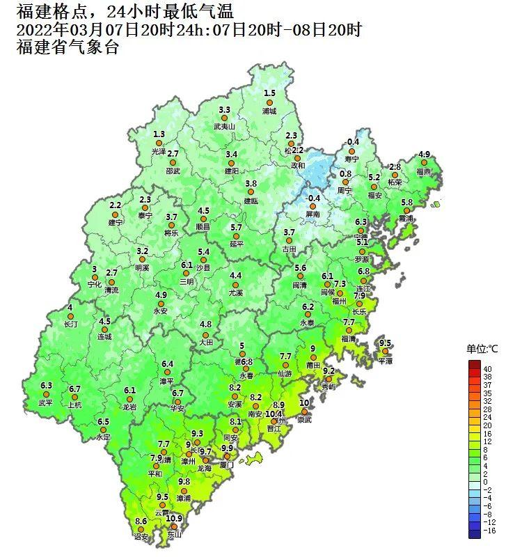 宁德未来15天天气预报及实时天气动态更新