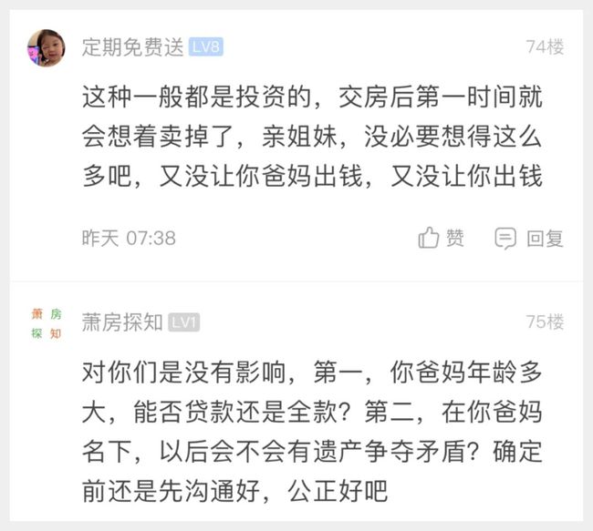 朋友姐姐如何称呼我，文化习俗深度解读