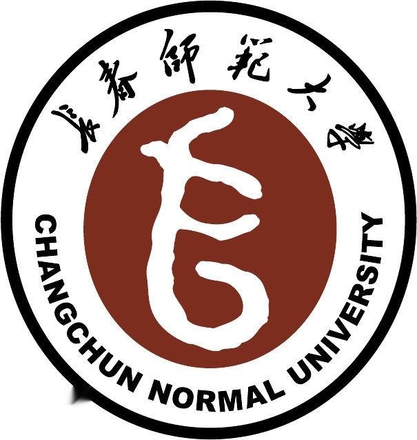 长春师范大学岳阳，历史与现代交融的学府风采