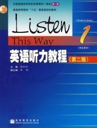 家程高级教程，深度探索与广度涵盖的家庭教育指南